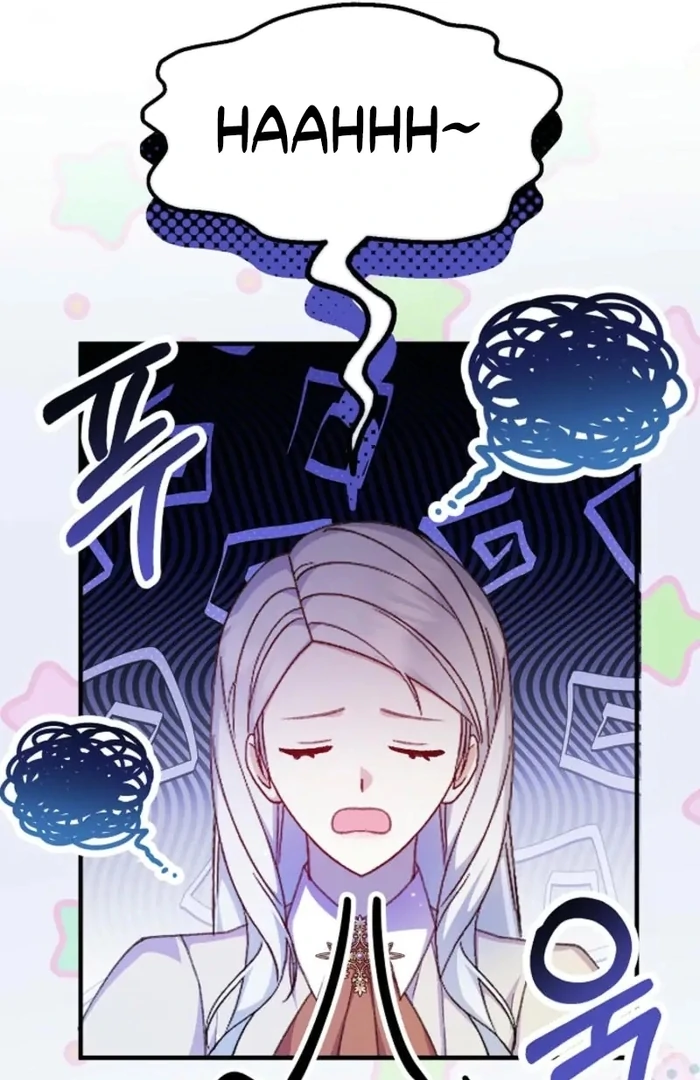 The Female Lead’s Mother and the Male Lead’s Father Are Married Chapter 36 405 ch 36 59