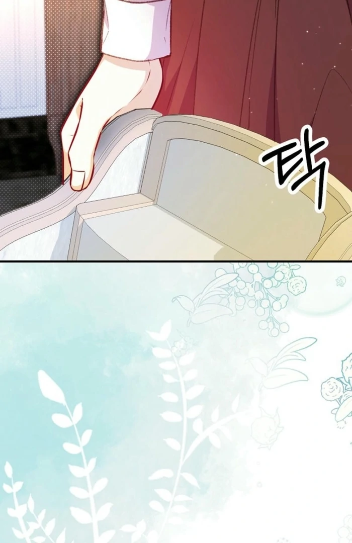 The Female Lead’s Mother and the Male Lead’s Father Are Married Chapter 36 418 ch 36 72