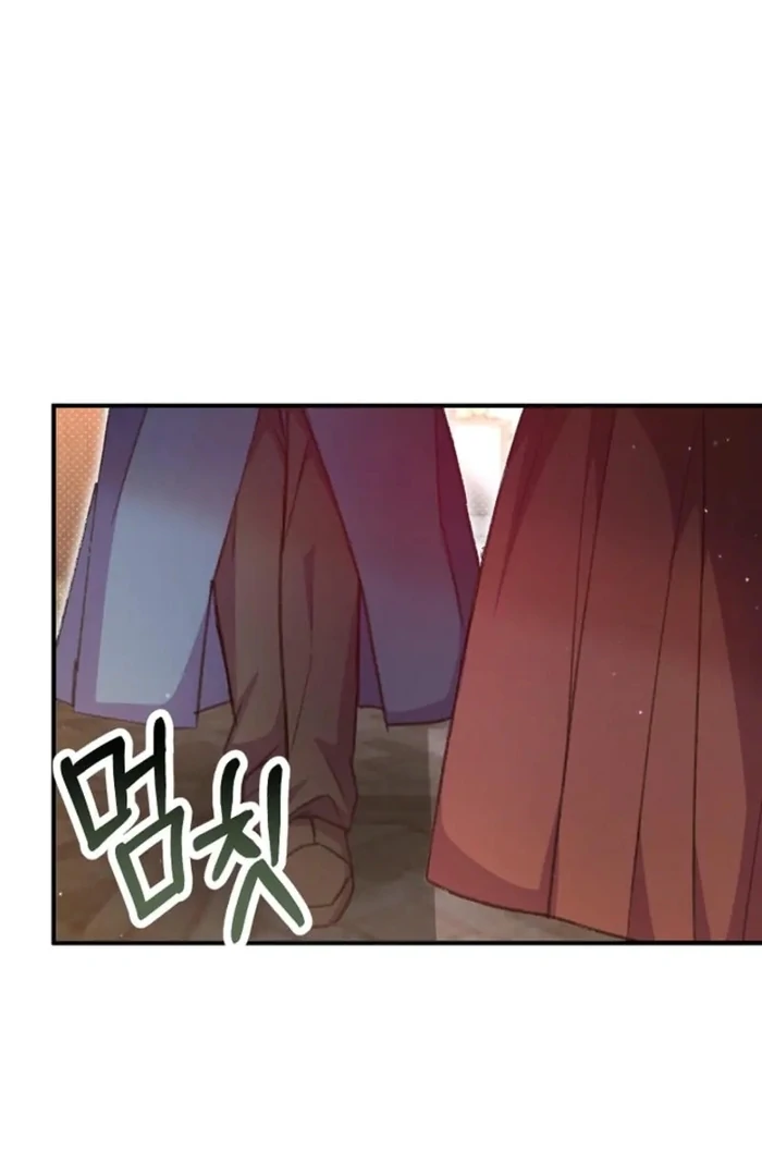 The Female Lead’s Mother and the Male Lead’s Father Are Married Chapter 36 435 ch 36 89