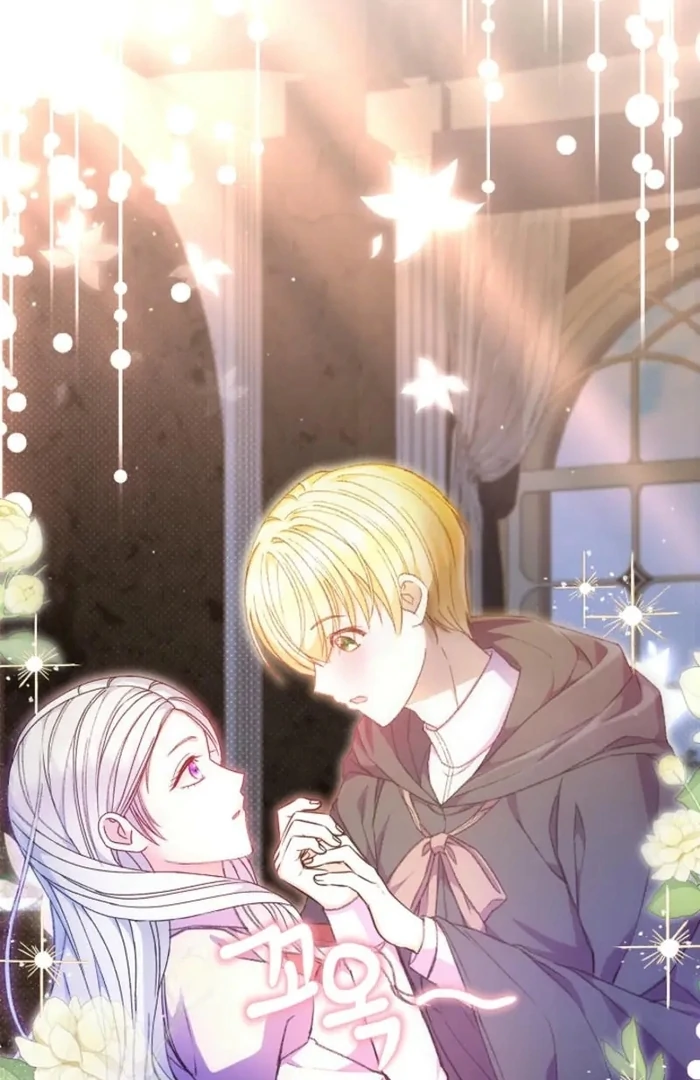 The Female Lead’s Mother and the Male Lead’s Father Are Married Chapter 36 437 ch 36 91