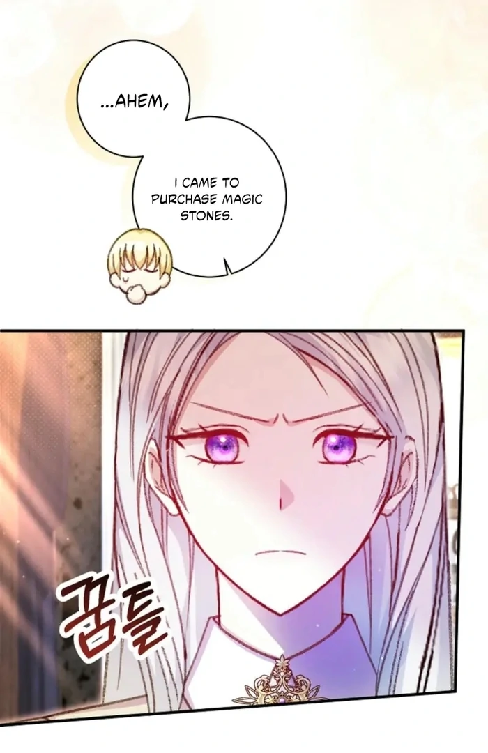 The Female Lead’s Mother and the Male Lead’s Father Are Married Chapter 36 444 ch 36 98