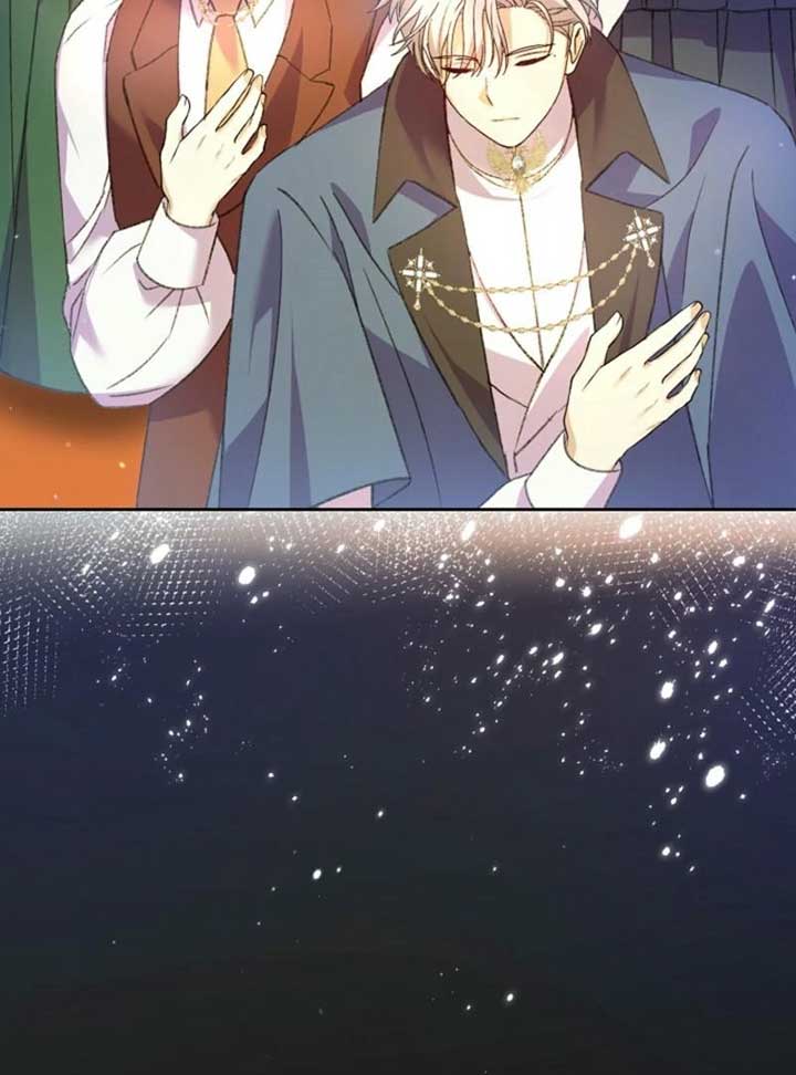 The Female Lead’s Mother and the Male Lead’s Father Are Married Chapter 52 101 ch 52 16