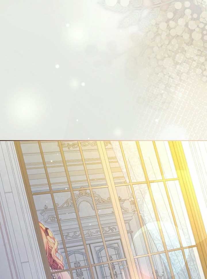 The Female Lead’s Mother and the Male Lead’s Father Are Married Chapter 52 106 ch 52 21