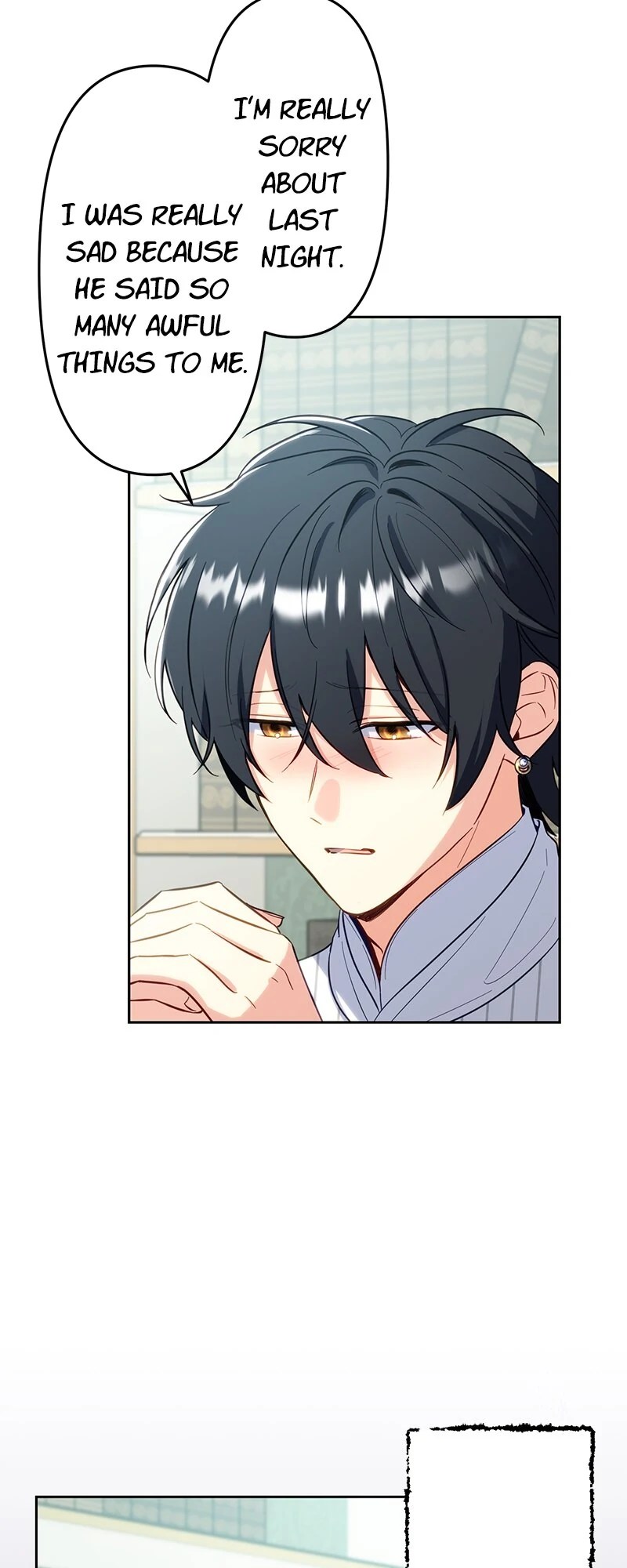 The Final-Boss Prince is Somehow Obsessed with the Chubby Villainess: Reincarnated Me Chapter 45 228 38