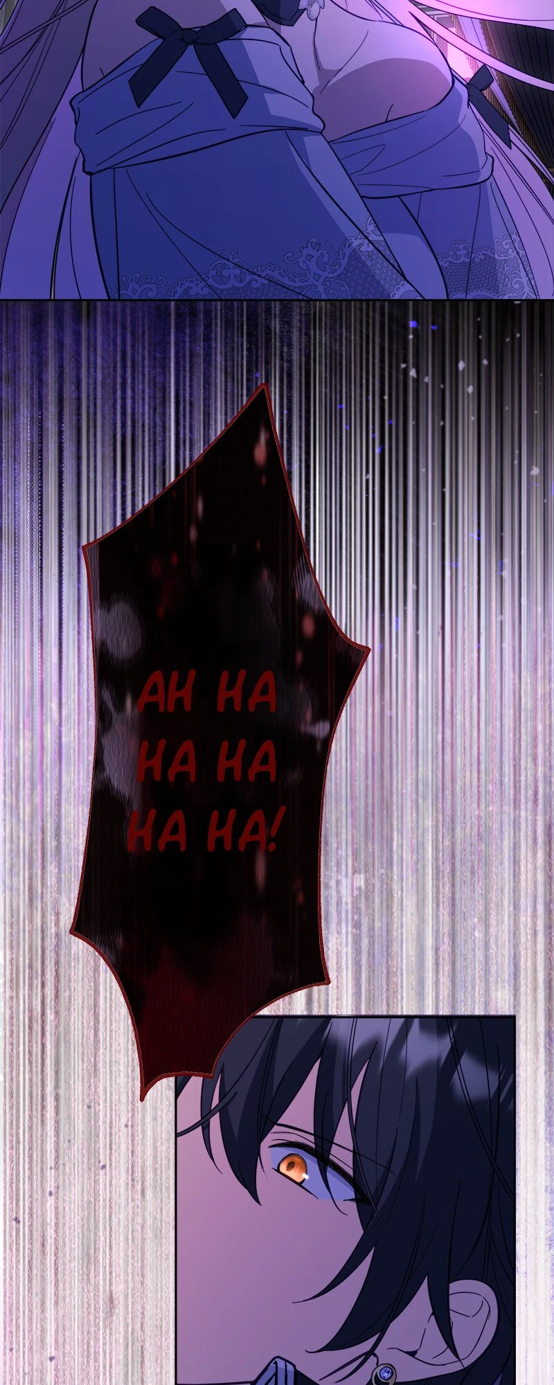 The Final-Boss Prince is Somehow Obsessed with the Chubby Villainess: Reincarnated Me Chapter 48 240 32