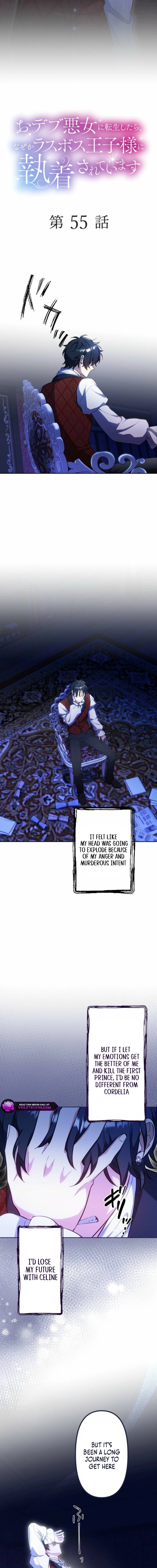 The Final-Boss Prince is Somehow Obsessed with the Chubby Villainess: Reincarnated Me Chapter 55 51 02