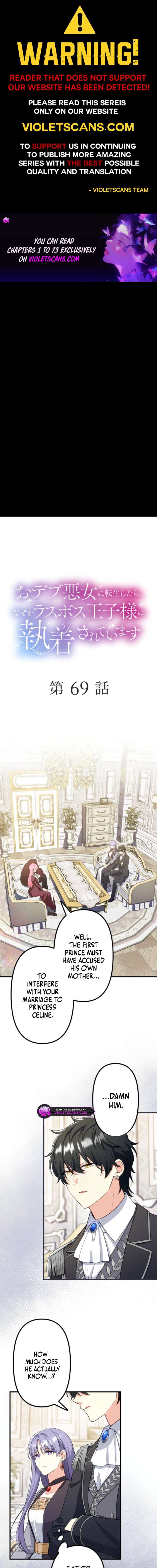 The Final-Boss Prince is Somehow Obsessed with the Chubby Villainess: Reincarnated Me Chapter 69 44 01