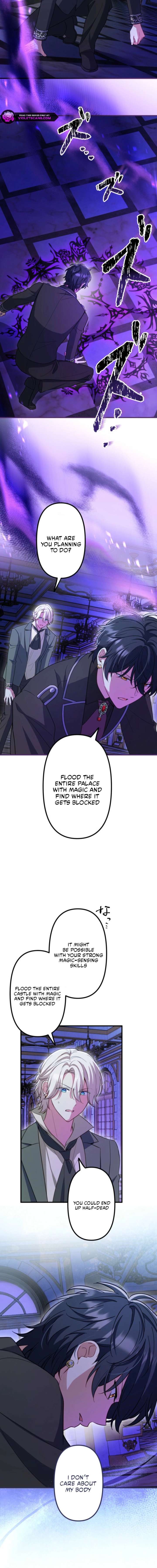 The Final-Boss Prince is Somehow Obsessed with the Chubby Villainess: Reincarnated Me Chapter 75 64 09