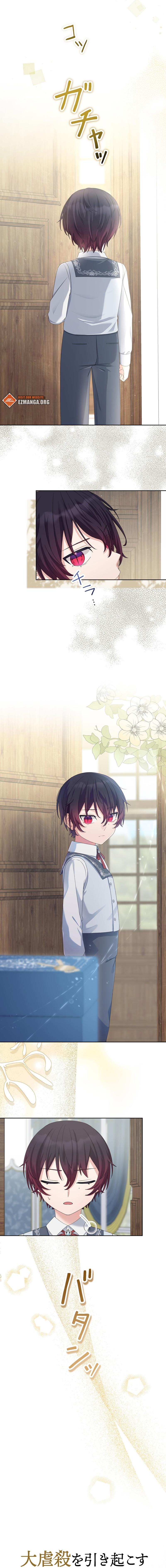 The Final Boss Who Triggers Massacres, I’ll Make You Happy as a Supporting Character! Chapter 31 45 02