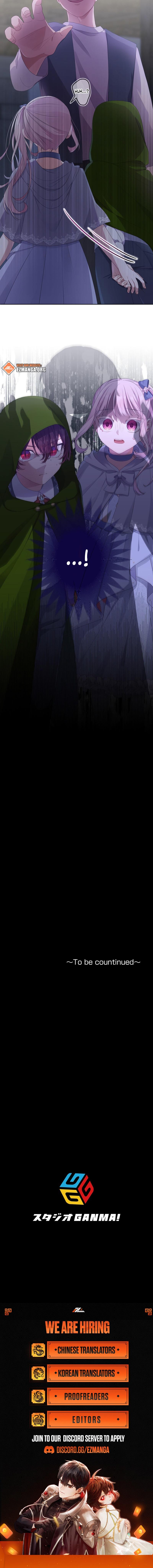 The Final Boss Who Triggers Massacres, I’ll Make You Happy as a Supporting Character! Chapter 31 55 12