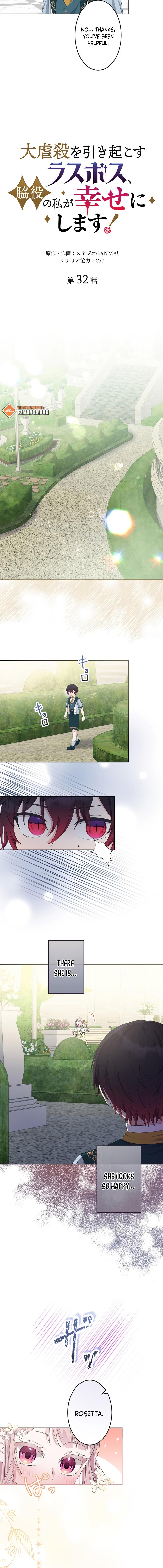 The Final Boss Who Triggers Massacres, I’ll Make You Happy as a Supporting Character! Chapter 33 57 02