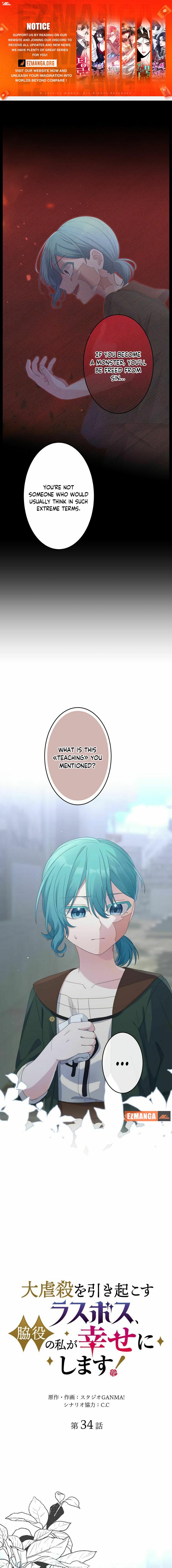 The Final Boss Who Triggers Massacres, I’ll Make You Happy as a Supporting Character! Chapter 35 56 01