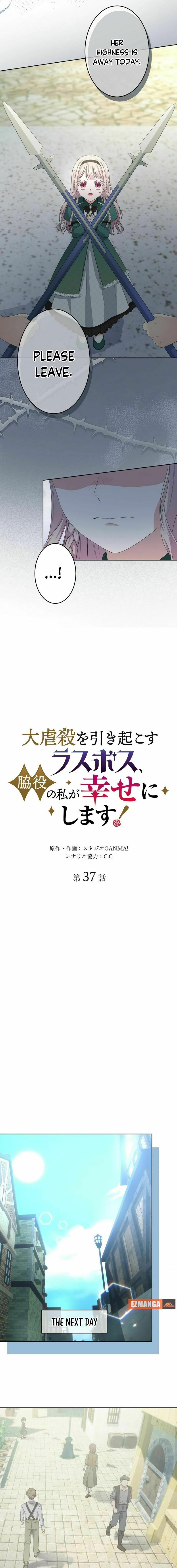 The Final Boss Who Triggers Massacres, I’ll Make You Happy as a Supporting Character! Chapter 38 49 03