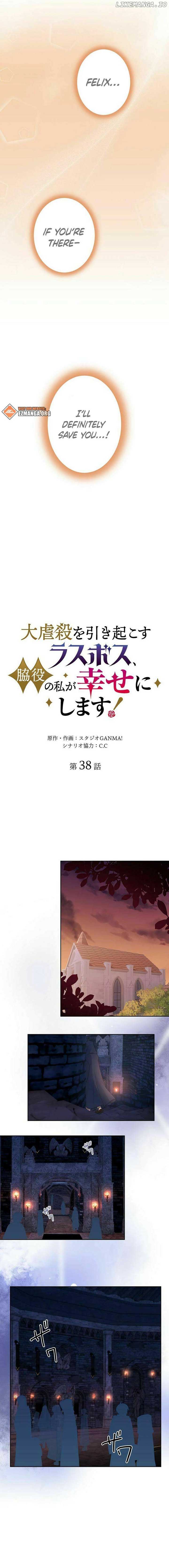 The Final Boss Who Triggers Massacres, I’ll Make You Happy as a Supporting Character! Chapter 39 57 02