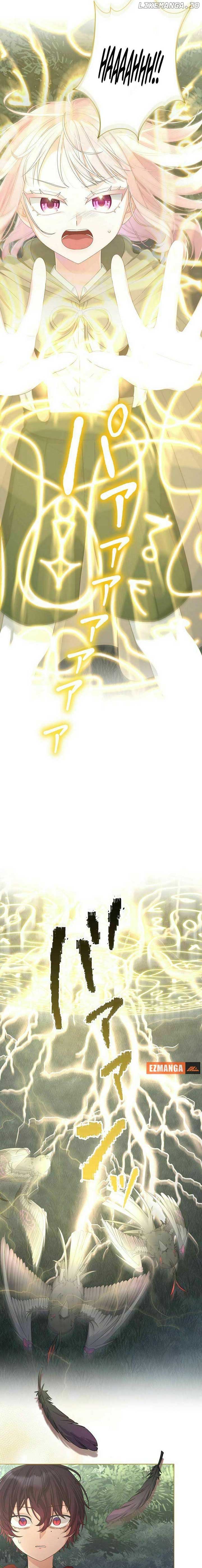 The Final Boss Who Triggers Massacres, I’ll Make You Happy as a Supporting Character! Chapter 40 66 11