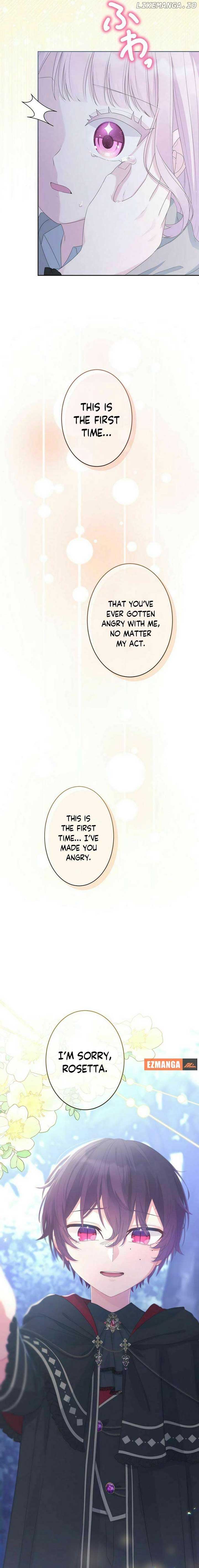 The Final Boss Who Triggers Massacres, I’ll Make You Happy as a Supporting Character! Chapter 41 57 05