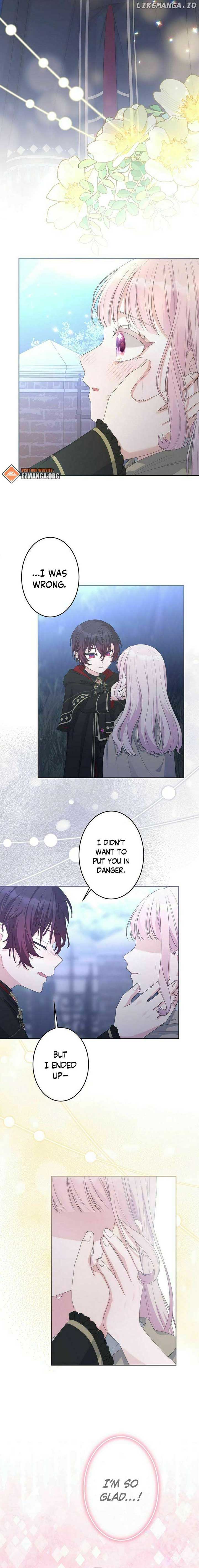 The Final Boss Who Triggers Massacres, I’ll Make You Happy as a Supporting Character! Chapter 41 58 06