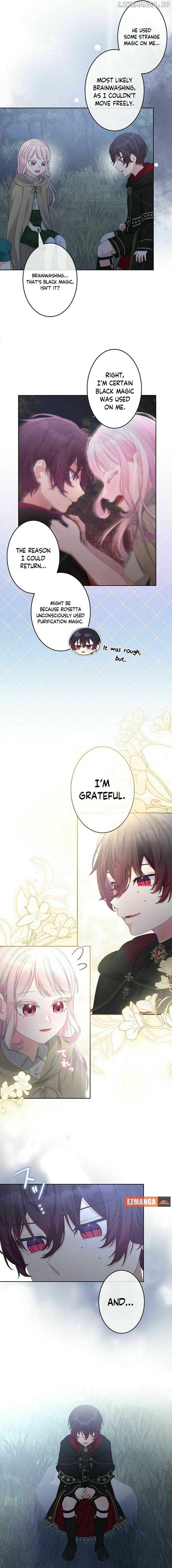 The Final Boss Who Triggers Massacres, I’ll Make You Happy as a Supporting Character! Chapter 41 61 09