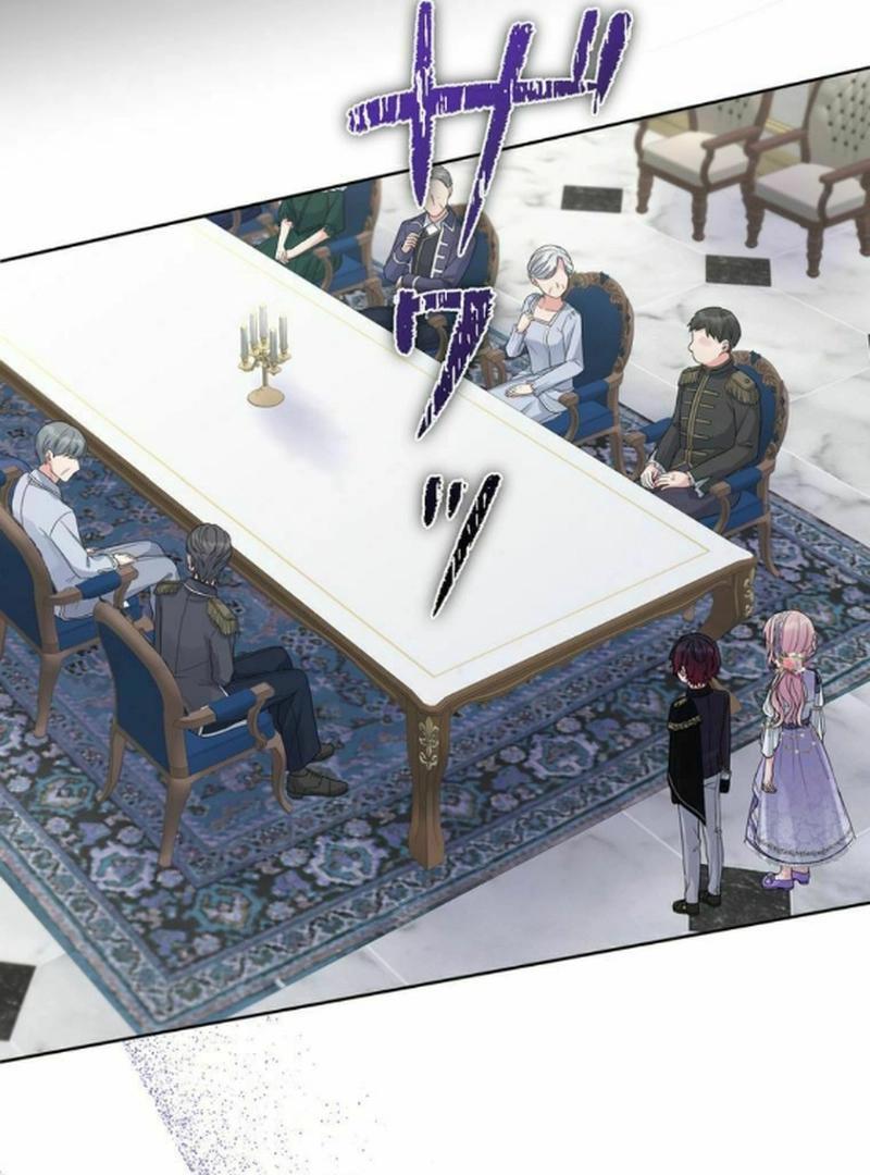 The Final Boss Who Triggers Massacres, I’ll Make You Happy as a Supporting Character! Chapter 49 400 054