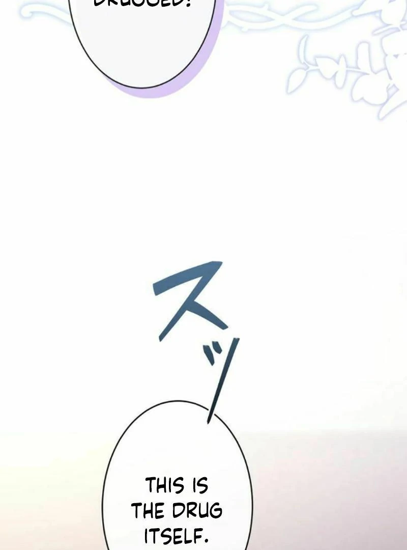 The Final Boss Who Triggers Massacres, I’ll Make You Happy as a Supporting Character! Chapter 49 416 070