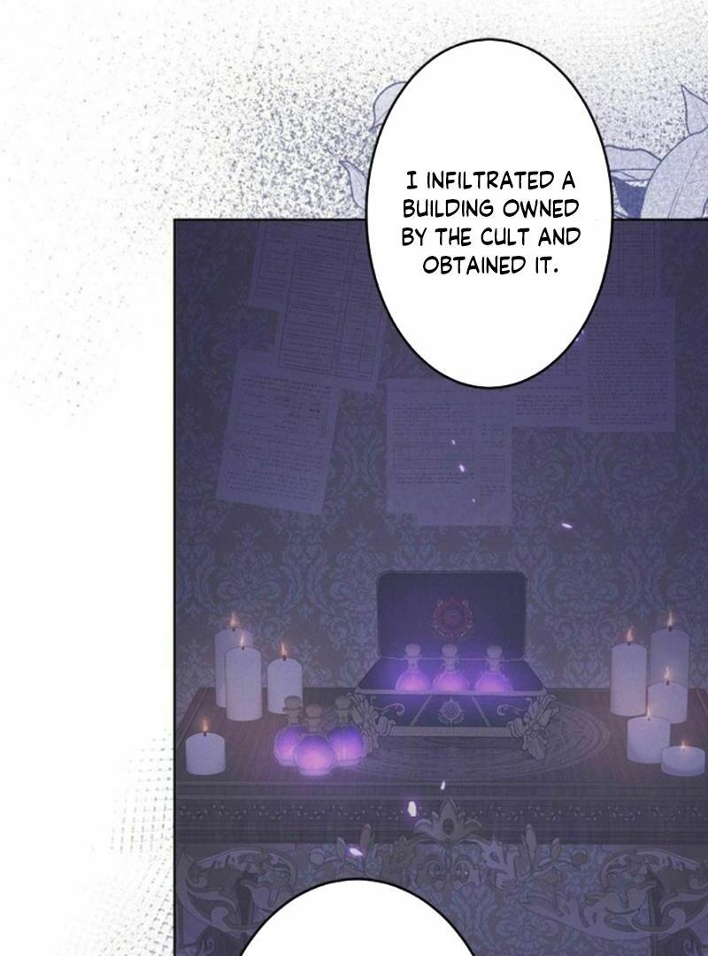 The Final Boss Who Triggers Massacres, I’ll Make You Happy as a Supporting Character! Chapter 49 419 073