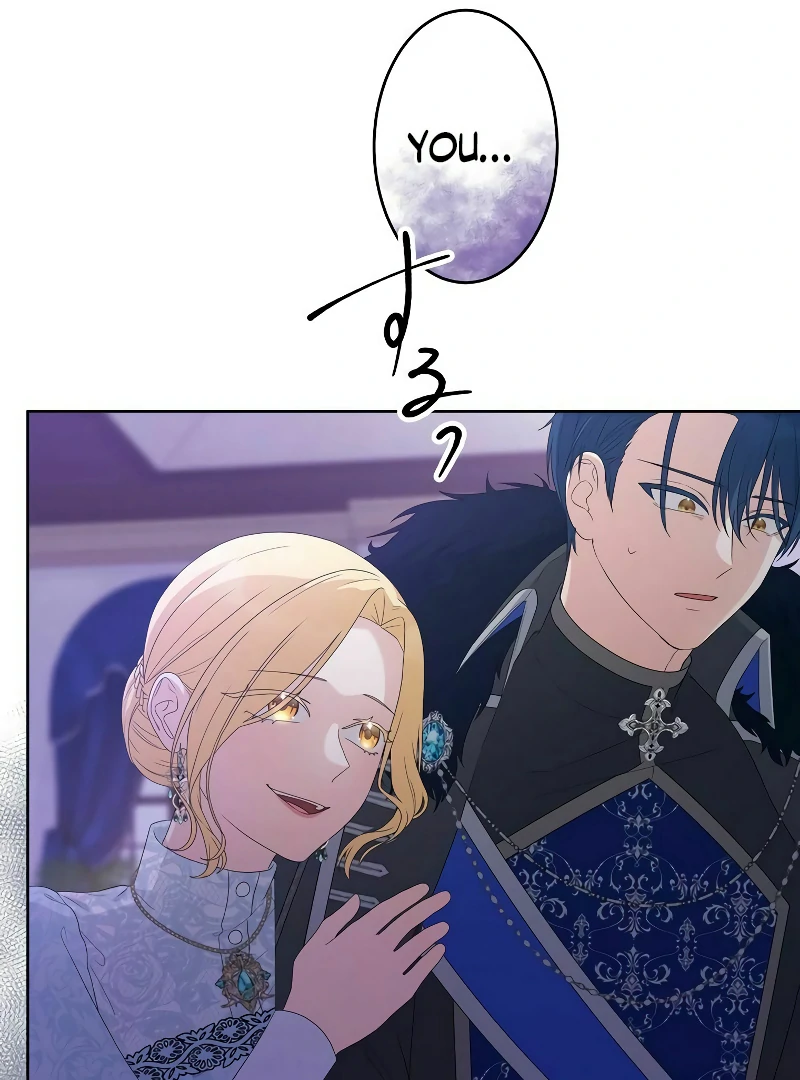 The Final Boss Who Triggers Massacres, I’ll Make You Happy as a Supporting Character! Chapter 50 432 020