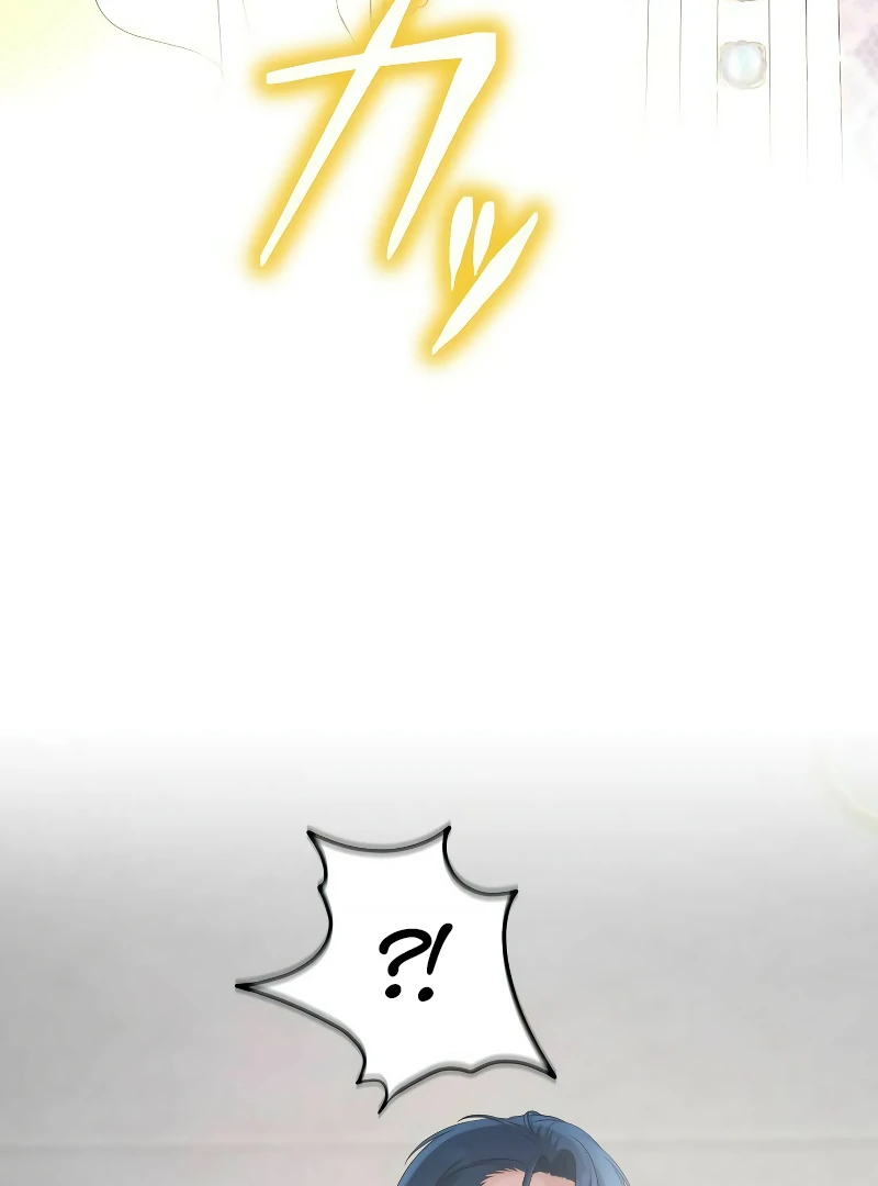 The Final Boss Who Triggers Massacres, I’ll Make You Happy as a Supporting Character! Chapter 50 443 031