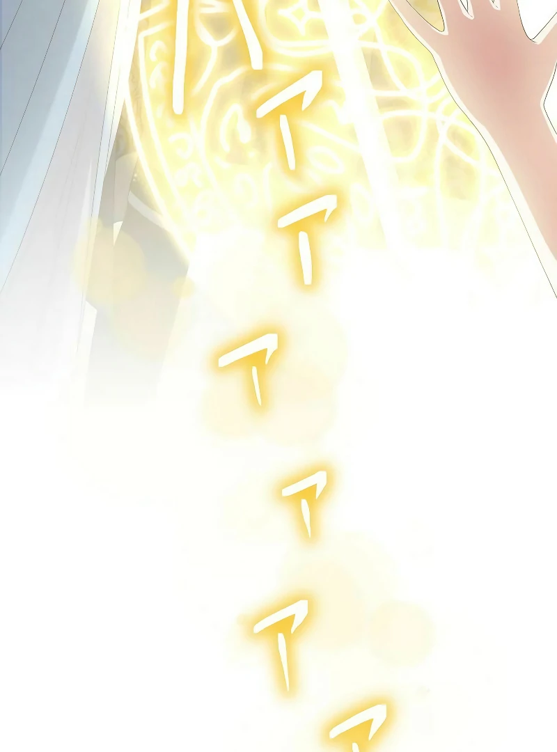 The Final Boss Who Triggers Massacres, I’ll Make You Happy as a Supporting Character! Chapter 50 445 033