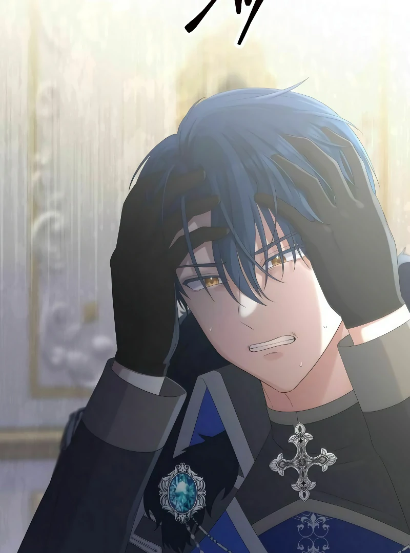 The Final Boss Who Triggers Massacres, I’ll Make You Happy as a Supporting Character! Chapter 50 449 037