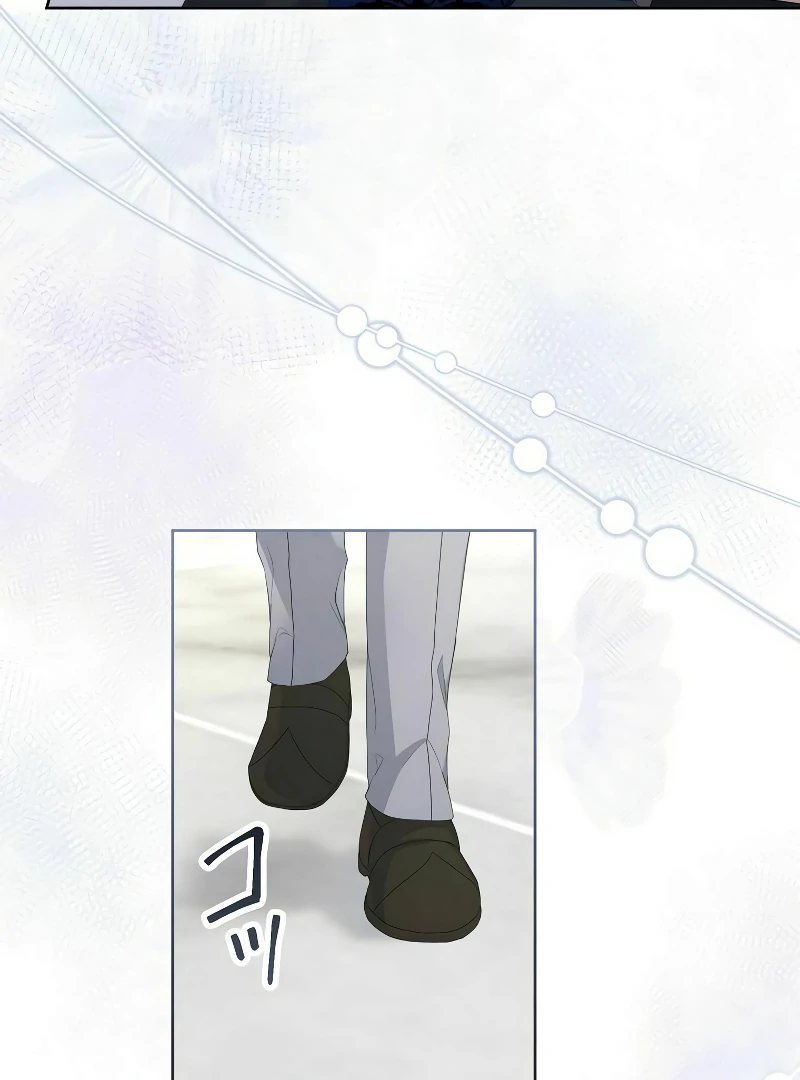 The Final Boss Who Triggers Massacres, I’ll Make You Happy as a Supporting Character! Chapter 50 459 047