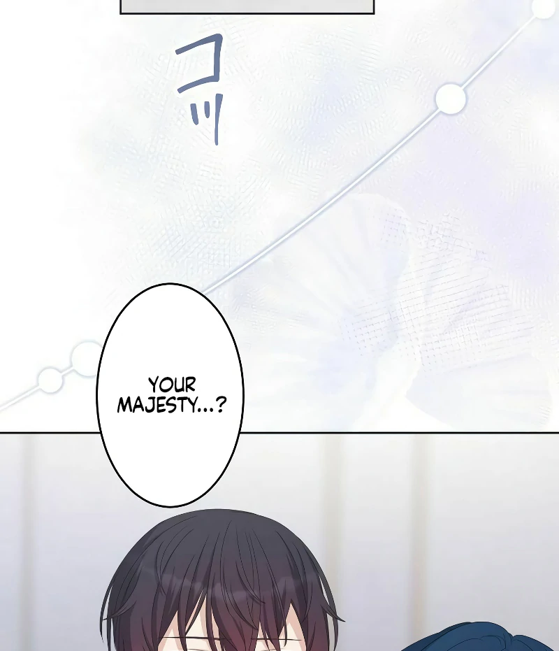 The Final Boss Who Triggers Massacres, I’ll Make You Happy as a Supporting Character! Chapter 50 460 048