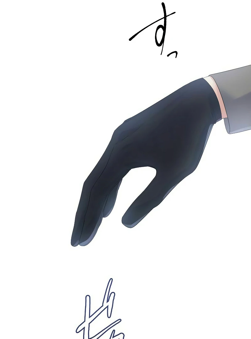 The Final Boss Who Triggers Massacres, I’ll Make You Happy as a Supporting Character! Chapter 50 462 050