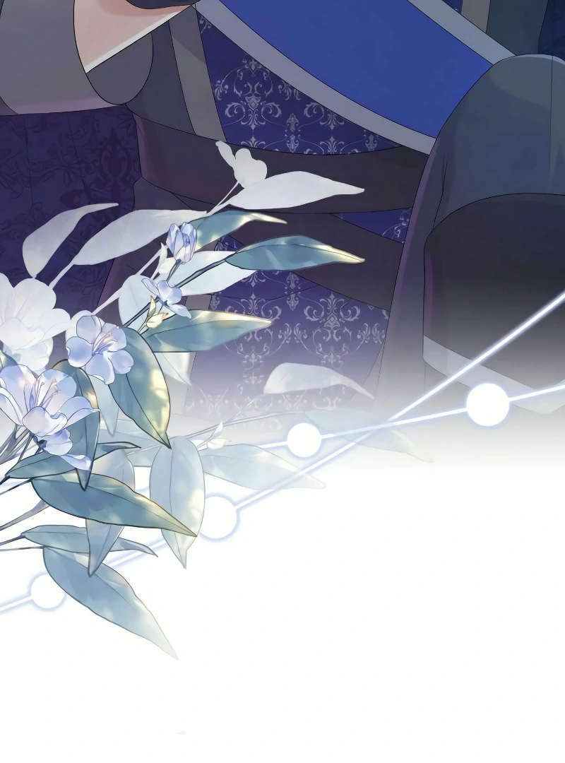 The Final Boss Who Triggers Massacres, I’ll Make You Happy as a Supporting Character! Chapter 50 467 055