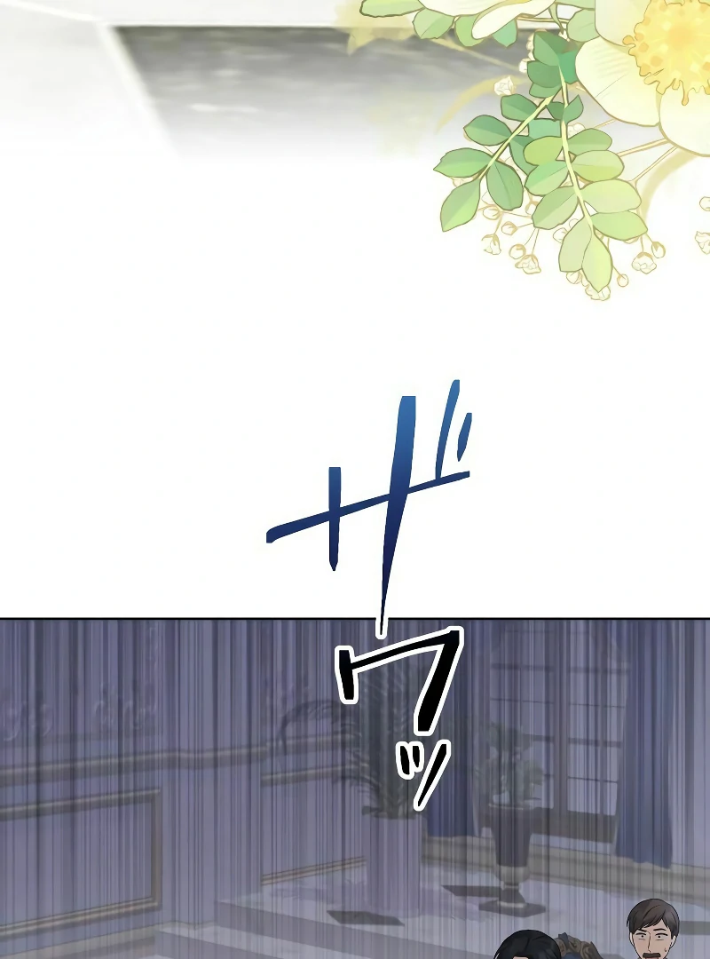 The Final Boss Who Triggers Massacres, I’ll Make You Happy as a Supporting Character! Chapter 50 474 062