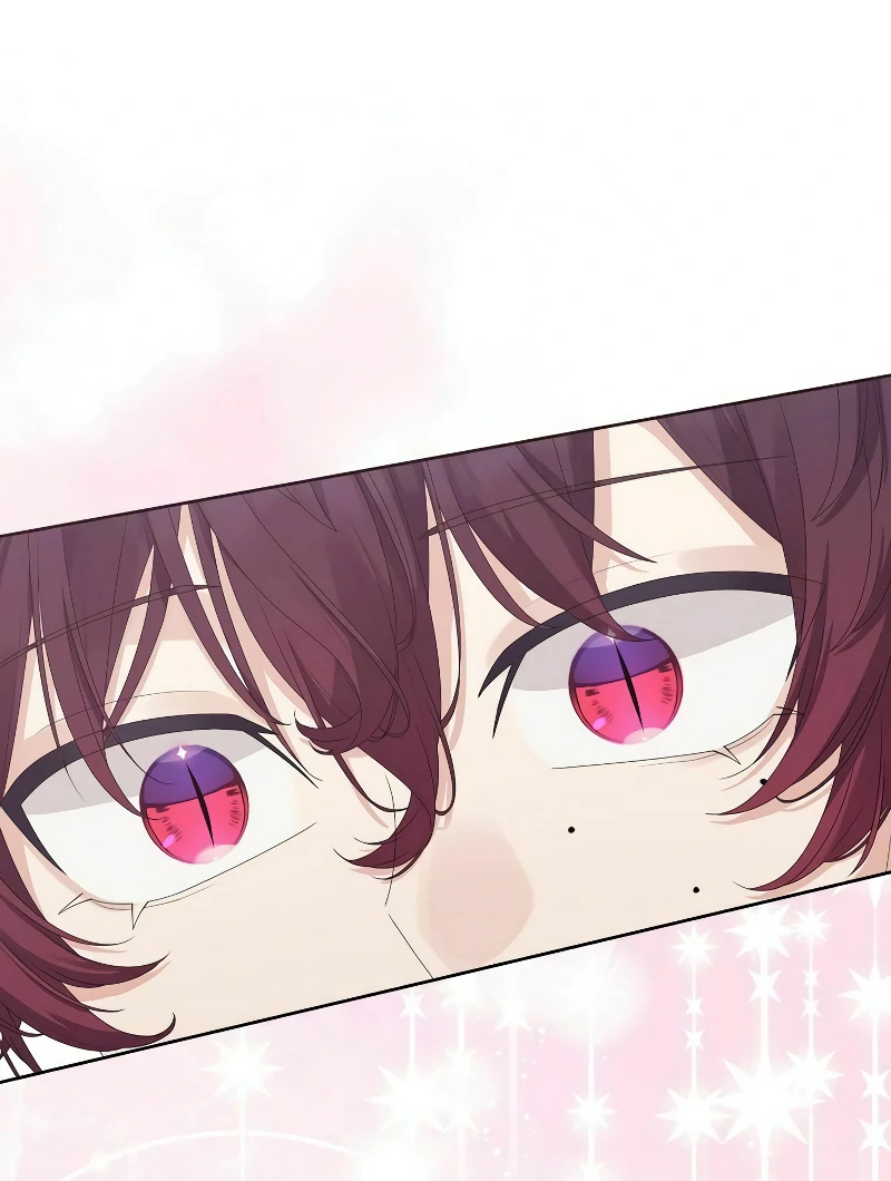 The Final Boss Who Triggers Massacres, I’ll Make You Happy as a Supporting Character! Chapter 50 485 073