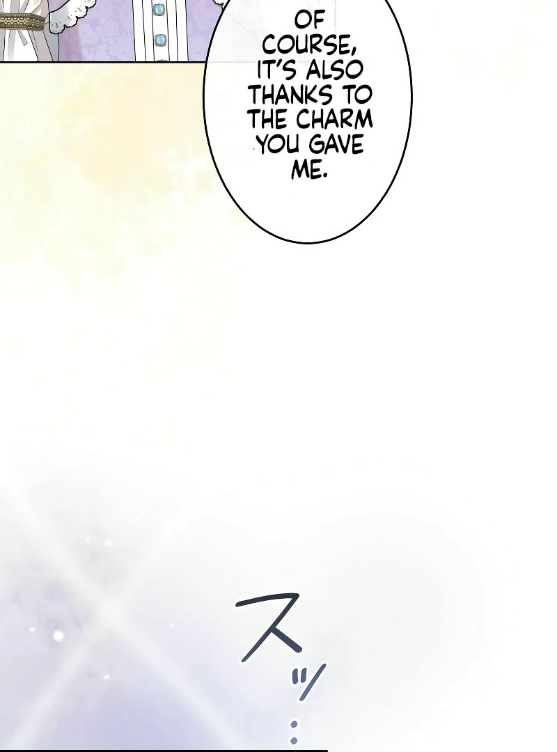 The Final Boss Who Triggers Massacres, I’ll Make You Happy as a Supporting Character! Chapter 50 490 078