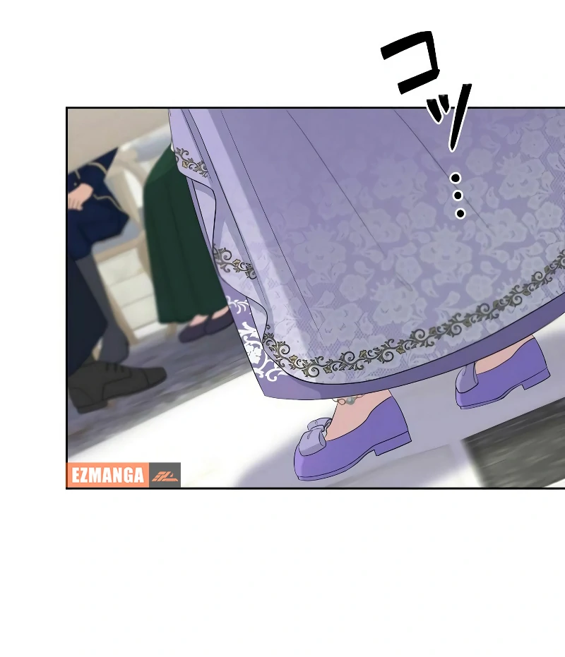 The Final Boss Who Triggers Massacres, I’ll Make You Happy as a Supporting Character! Chapter 50 493 081