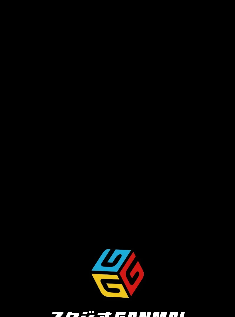 The Final Boss Who Triggers Massacres, I’ll Make You Happy as a Supporting Character! Chapter 50 545 133