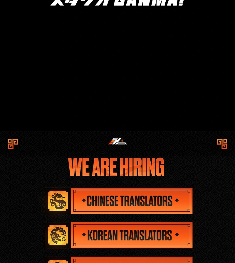 The Final Boss Who Triggers Massacres, I’ll Make You Happy as a Supporting Character! Chapter 50 546 134