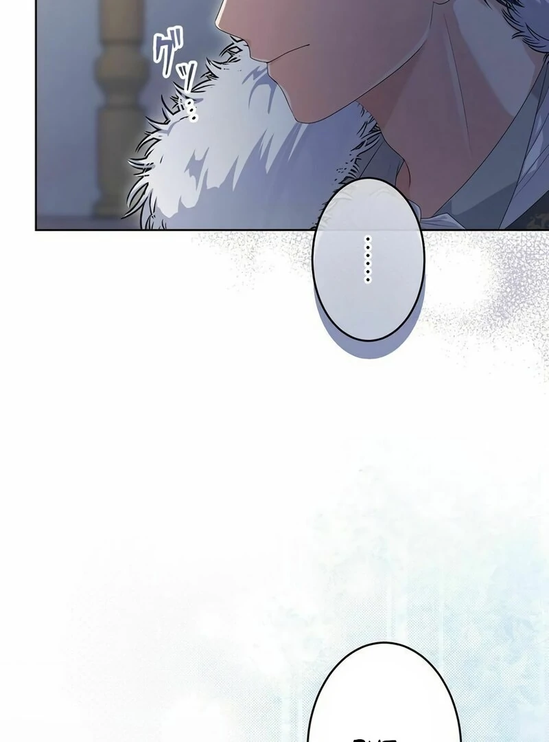 The Final Boss Who Triggers Massacres, I’ll Make You Happy as a Supporting Character! Chapter 53 352 009