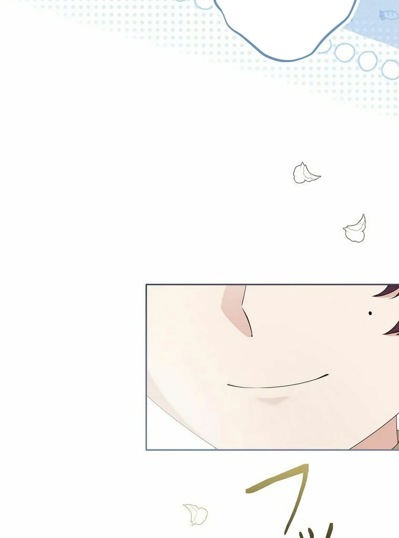 The Final Boss Who Triggers Massacres, I’ll Make You Happy as a Supporting Character! Chapter 53 415 072