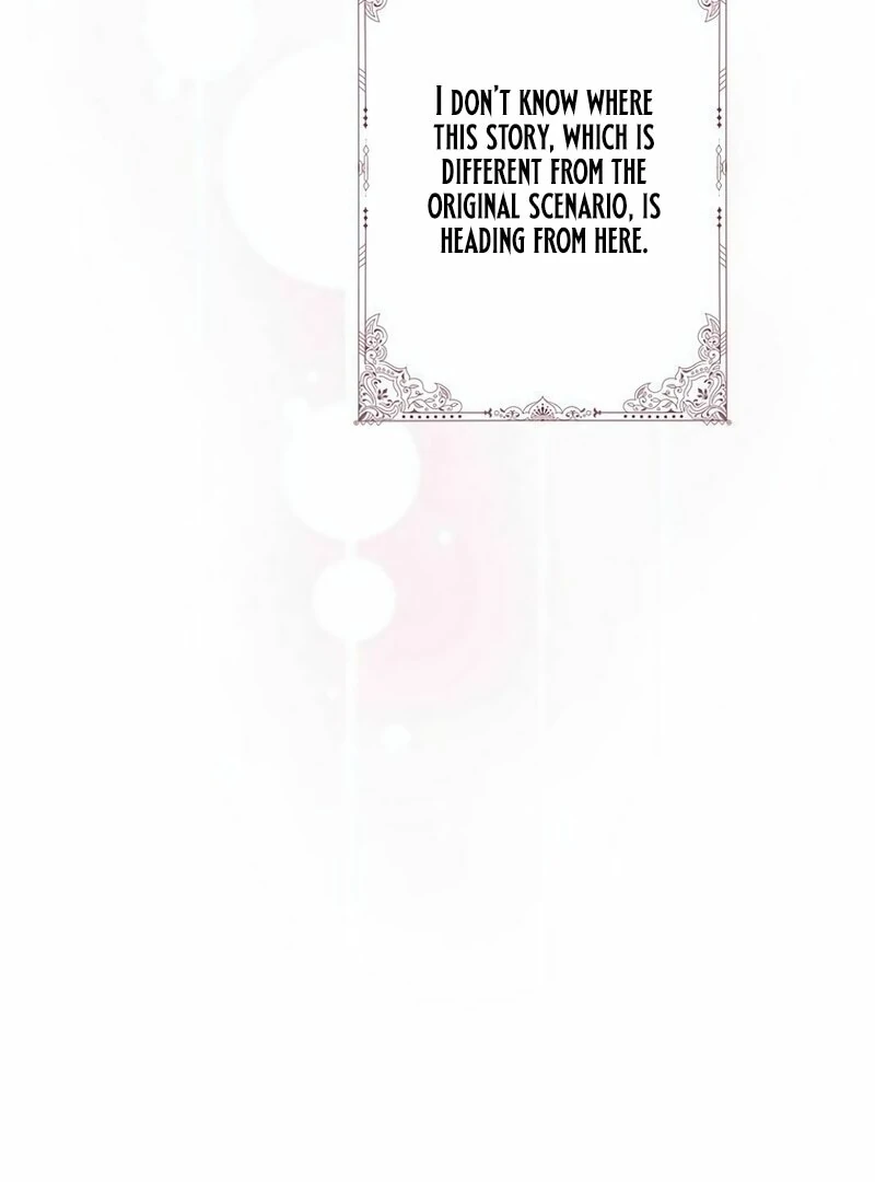 The Final Boss Who Triggers Massacres, I’ll Make You Happy as a Supporting Character! Chapter 53 441 098