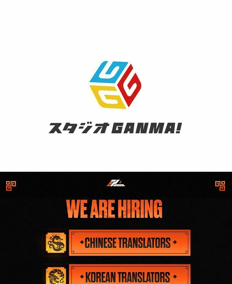 The Final Boss Who Triggers Massacres, I’ll Make You Happy as a Supporting Character! Chapter 53 454 111