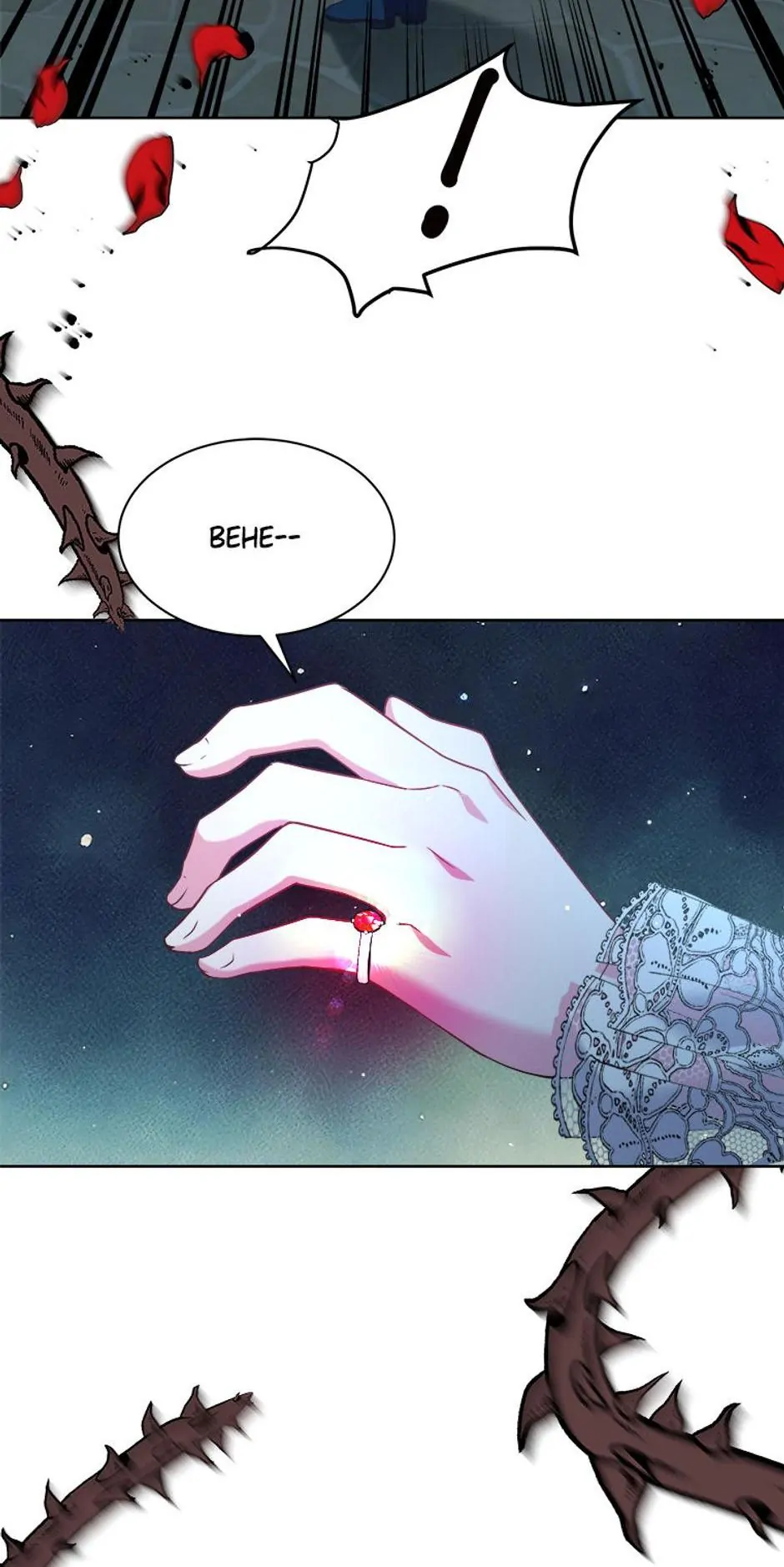 The Flower That Swallowed the Sun Chapter 23 263 19