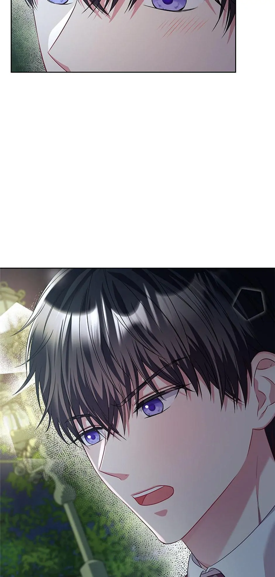 The Flower That Swallowed the Sun Chapter 23 319 75