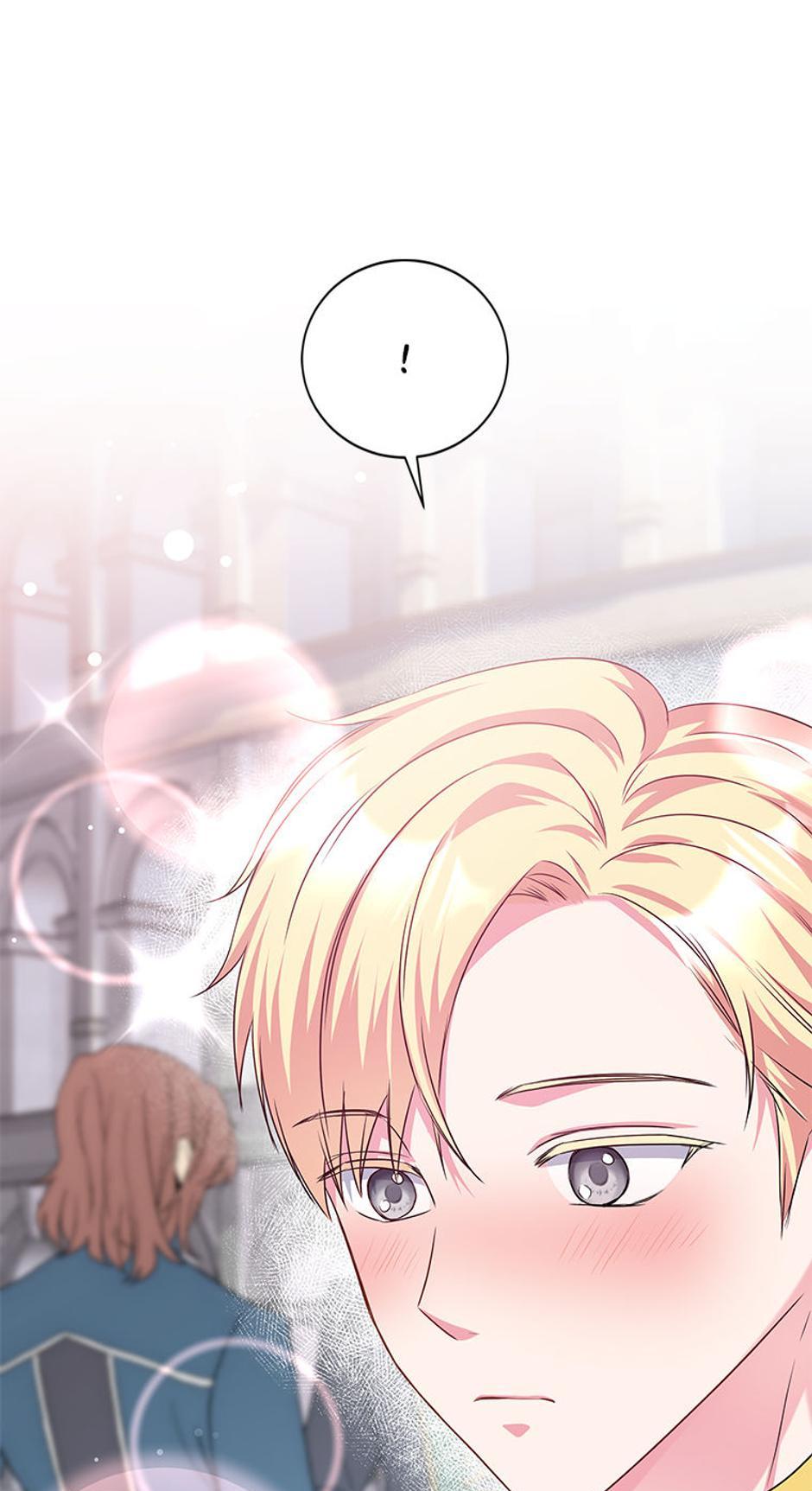 The Flower That Swallowed the Sun Chapter 30 81 08