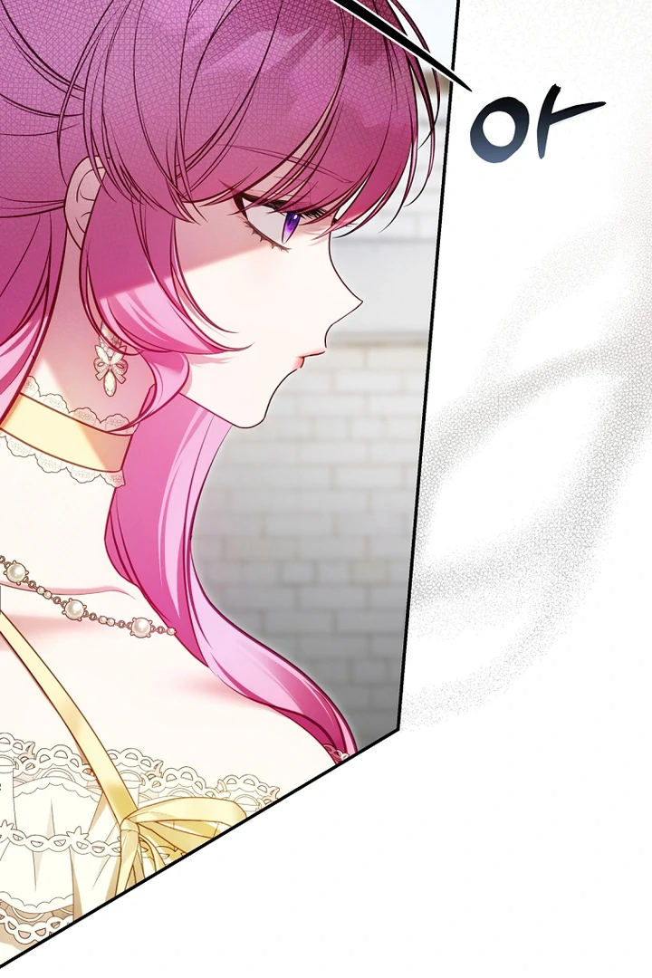 The Flower Who Bears The Sword Chapter 10 327 ch 10 20