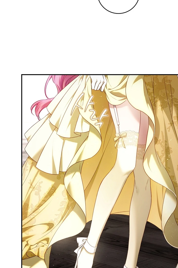 The Flower Who Bears The Sword Chapter 10 334 ch 10 27