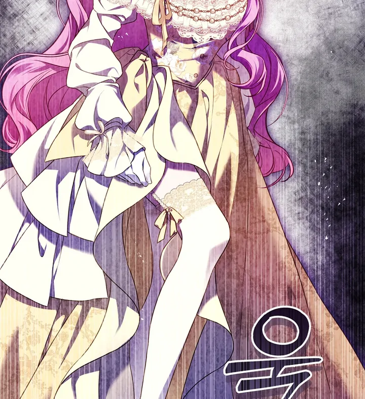 The Flower Who Bears The Sword Chapter 10 351 ch 10 44