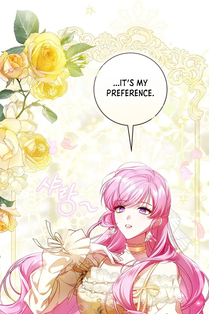 The Flower Who Bears The Sword Chapter 10 382 ch 10 75